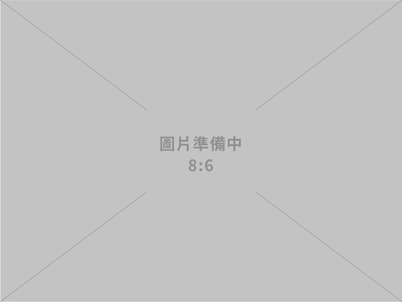 電價是否調整由審議會決定